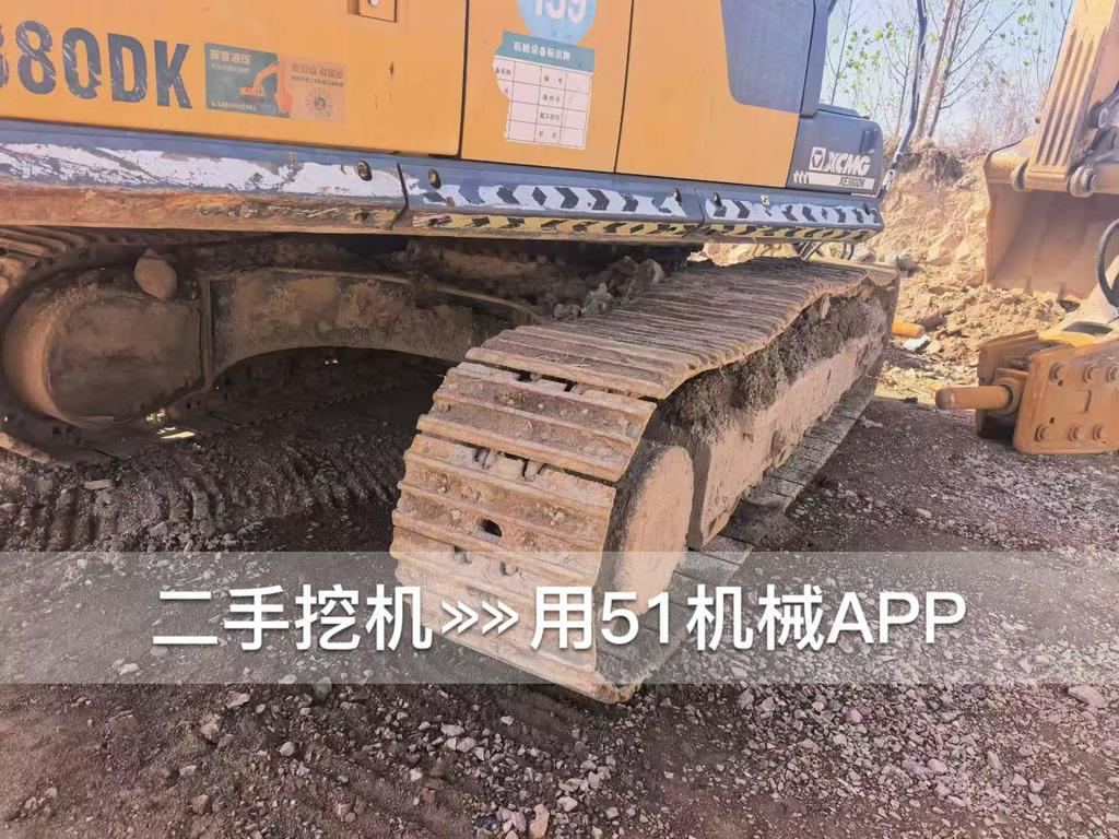 51挖机